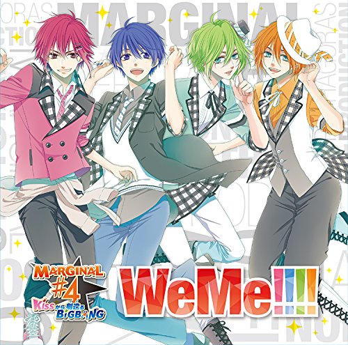 MARGINAL#4 アニメーションCD「WeMe!!!!」(初回限定盤) | MARGINAL♯4
