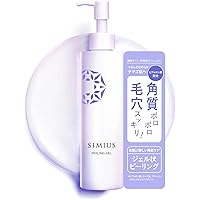 シミウス クレンジングジェル 化粧水 オールインワンジェル 新品未使用品未開封 SIMIUS (シミウス) / スーパーモイストクレンジングジェルの公式