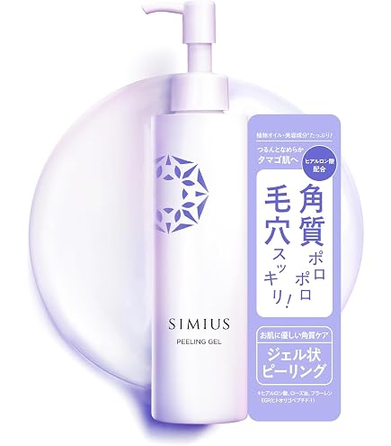 Amazon.co.jp: BiRyu ダーマチャージセラム ビリュー 微弱電流 美容液