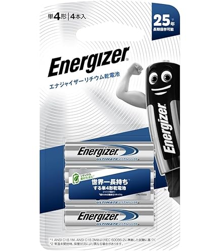 Amazon.co.jp: パナソニック 乾電池 リチウム乾電池 単3形 4本