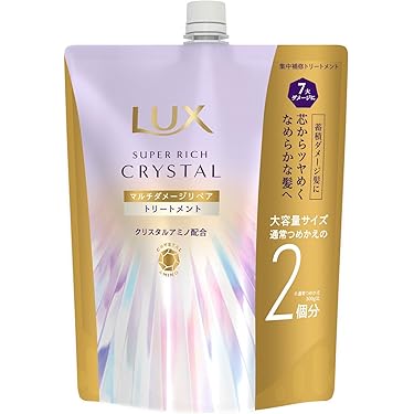 Mal.本気のトリートメント 4本セットrerereさん　レレレさん　マル 新品未開封 Mal. 本気のトリートメント レレレさん - メルカリ