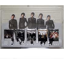 東方神起スターコレクションカード 61k7-7GURUL._AC_UL210_SR210,