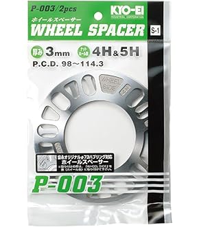 Amazon | KYO-EI(協永産業) HUB CENTRIC RING 67mm/56mm 2個入り