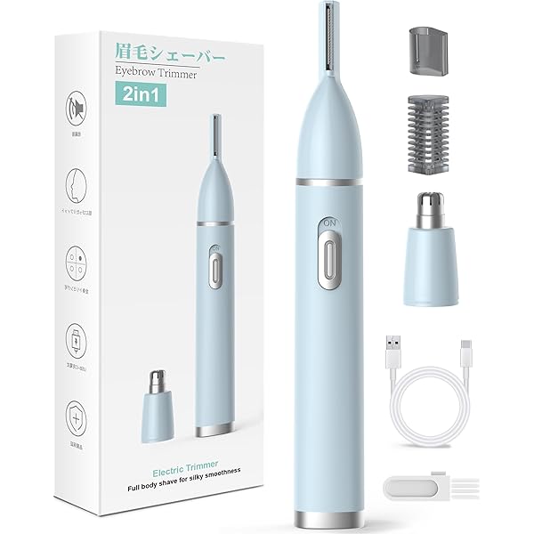 鼻毛・耳毛・眉毛トリマー　PHILIPS フィリップス　NT9110 41PbxNhBOpL._UF350,350_QL50_.jpg