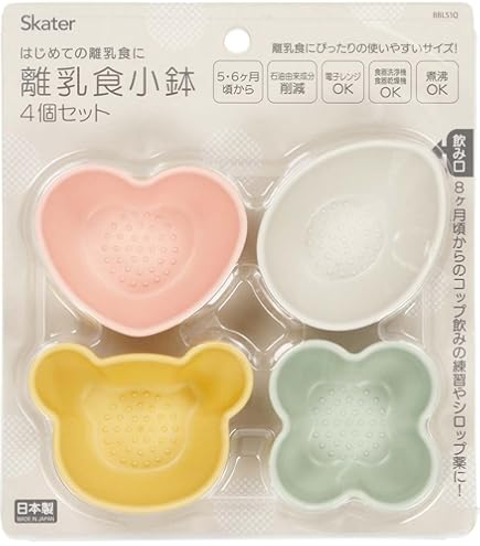 Amazon.co.jp: リッチェル(Richell) トライ 離乳食スタートカップ