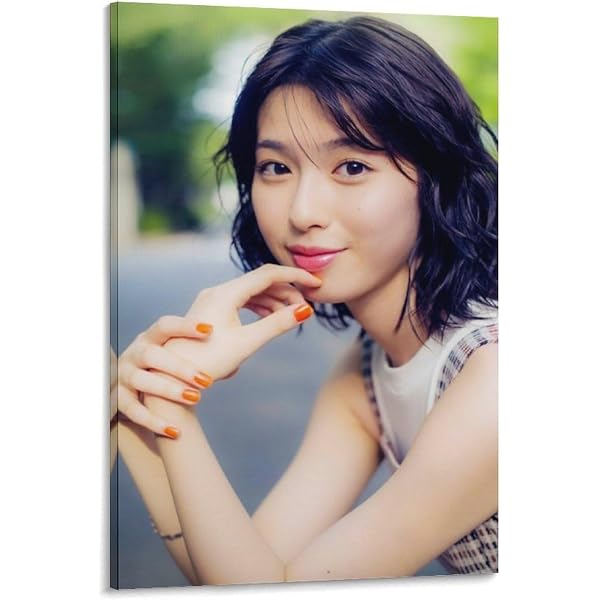 Amazon.co.jp: 白石聖ファースト写真集 『 白石聖 2016-2020 』 : 西田