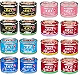 デビフ dbf 缶詰 犬 150g 8種セット 各2缶（計16缶） ささみ ひな鶏 鶏肉 ドッグフード 犬用栄養補完食