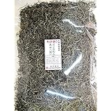 尾道の昆布問屋 がごめ昆布刻み　細切り(短)150g(乾燥・Dry）フコイダン納豆昆布