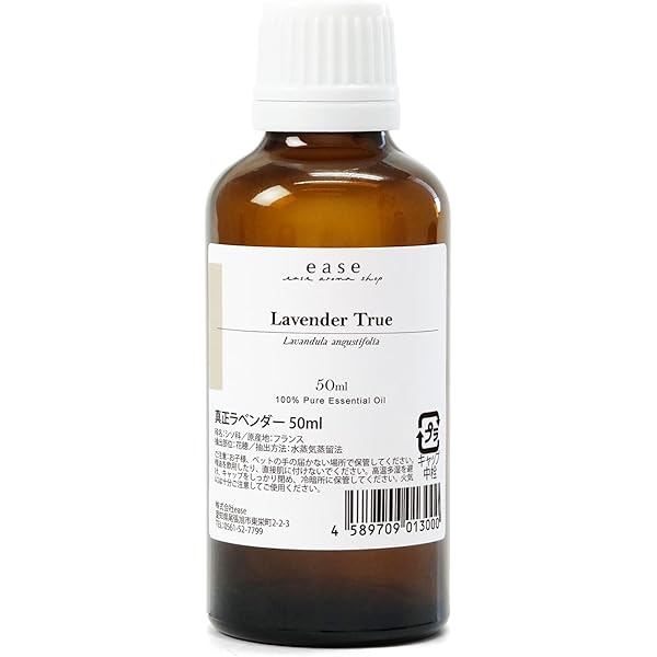 Amazon.co.jp: YL プロジェッセンス フィトプラス Progessence Phyto