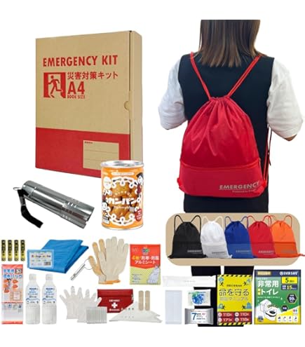 【匿名配送】防災バッグB 非常用持ち出し袋 セット　シェルフ【2ftn】 楽天市場】非常用持ち出し袋 防災セット 一人用 防災リュック