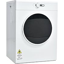 Amazon | 衣類乾燥機 9kg 大容量 家庭用 ダイヤル簡単操作 5つ