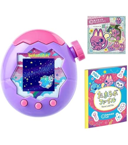 今日だけお値下げ❗️たまごっちパラダイスブルーウォーター たまごっち パラダイス Tamagotchi Paradise Blue Water ブルー