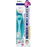 ののじ ソフト舌クリーナー「舌も! 」専用ケース付・グリーン