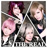 THE REAL