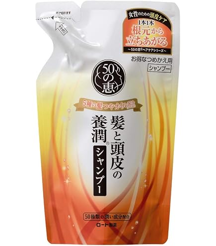 Amazon | デンギモリ珍気シャンプー2本＆トリートメント 500MLセット
