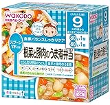 栄養マルシェ 根菜と豚肉のうま煮弁当×3個