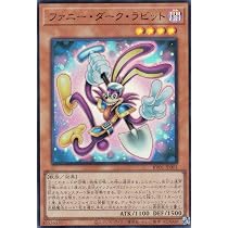 Amazon.co.jp: RV01-JP006 完全なる世界 トゥーン・ワールド (日本語版