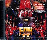 F.O.H II