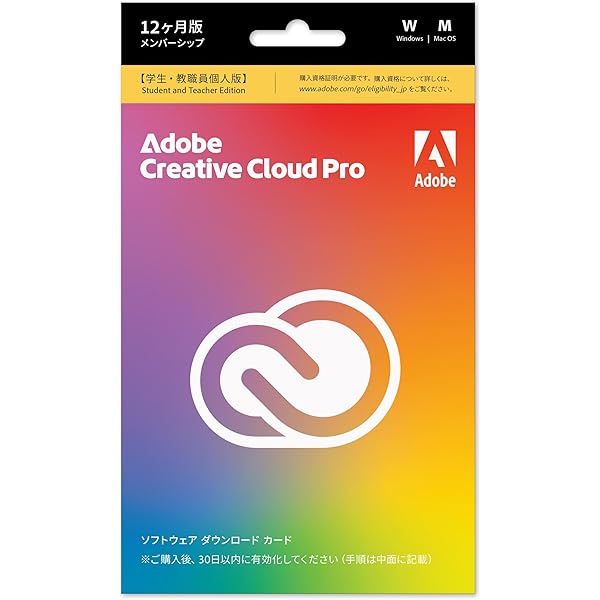Amazon | Adobe Premiere Pro CS4 (V4.0) 日本語版 Windows版 (旧製品