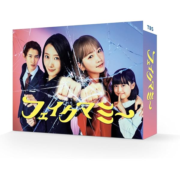 Amazon.co.jp: 【Amazon.co.jp限定】マウンテンドクター Blu-ray BOX(L