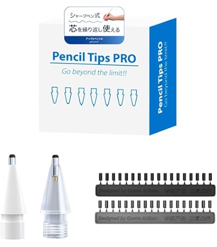 Amazon.co.jp: ApplePencil・ApplePencil2用替え芯（スーパーソフト