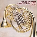 ���{�̐��t�y�f95 Vol.1 ���w�Z��