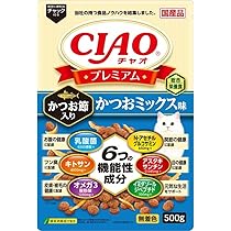 くろちゃむ品 14th Addiction / Cross Zip Leather ジャケット 1 ブラック