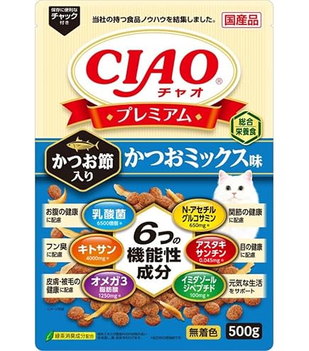 Amazon | チャオ (CIAO) プレミアム まぐろミックス味 150g×4袋 猫用
