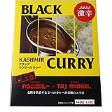 チャンピオンカレー チャンカレのブラックカシミールカレー 140g×5個
