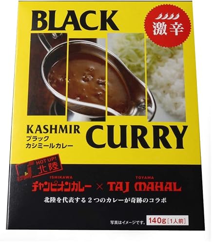 Amazon.co.jp: デリー カシミールカレー 350g×12個 : 食品・飲料・お酒