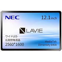Amazon.co.jp: NEC LAVIE Tab T12 TAB12/Q01 (PC-TAB12Q01) / Tab T12N