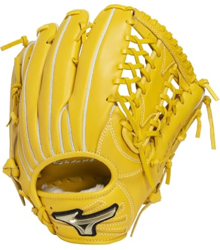 Amazon | ミズノ MIZUNO グローバルエリート GlobalElite 少年軟式用