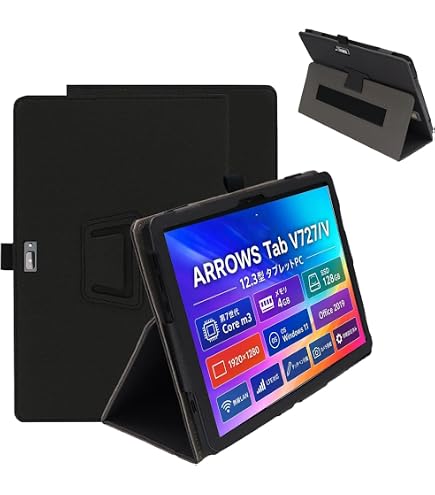 Amazon | For 富士通 ARROWS Tab V727/Vケース 【Vaele 】12.3インチ