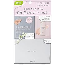 新品未使用　ESPRIQUE 下地　ファンデーション　おまとめ割 Amazon.co.jp: ESPRIQUE エスプリーク ファンデーション ヌード