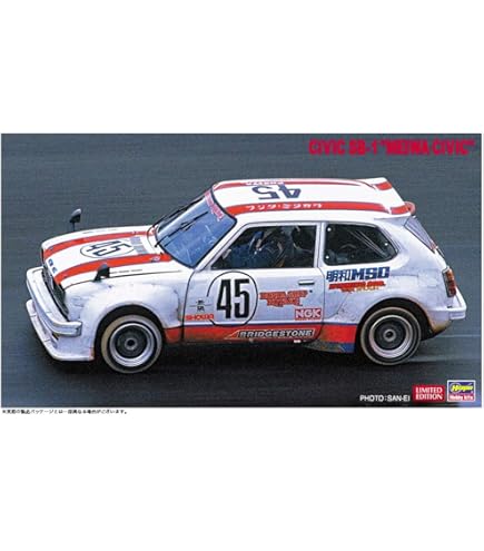 Amazon.co.jp: ハセガワ 1/24 出光 モーション 無限 シビック EG6