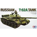 タミヤ 1/35 ミリタリーミニチュアシリーズ No.108 ソビエト陸軍 T-62 プラモデル 35108
