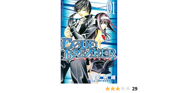 Bestpixtajp3rme いづみ か つき 上 条 明峰 いづみ か つき 上 条 明峰
