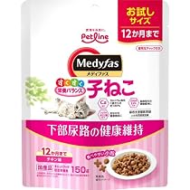 Amazon | ピュリナワン キャットフード ドライ 1歳までの子ねこ用/妊娠