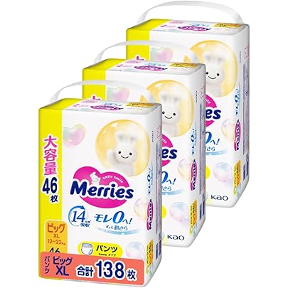Amazon.co.jp: 花王 メリーズパンツ ビッグ 38枚 : ベビー＆マタニティ