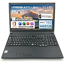 Amazon.co.jp: 【整備済み品】富士通 ノートパソコン LIFEBOOK A