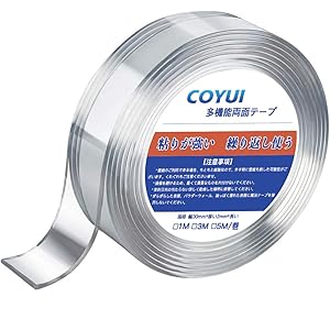 【超強力魔法テープ】1M テープ 両面テープ 魔法両面テープ ナノテープ ナノマジックテープ 魔法のテープ 魔法テープ…