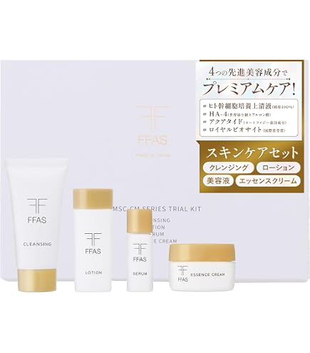 Amazon.co.jp: FFAS スキンケアセット 化粧水 オールインワンゲル 2点 