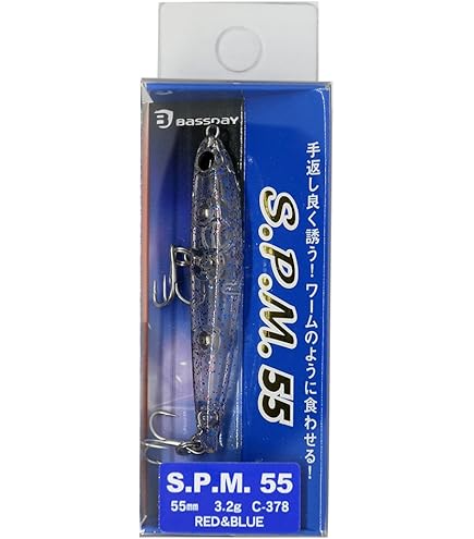 Amazon | ヤマガブランクス ブルーカレント3 74 | ヤマガブランクス