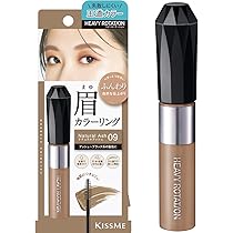 レナレビ アイブロウパウダー アッシュブラウン1個＋ミディアムブラウン2個 LENA LEVI 眉用パウダー【LENALEVI/レナレビ/アイブロウパウダー
