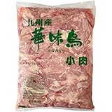 国産 鶏肉 業務用 せせり 小肉 2kg 華味鳥 九州産 クール便