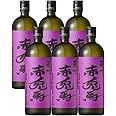 芋焼酎　紫の赤兎馬（せきとば）　720ml　6本セット