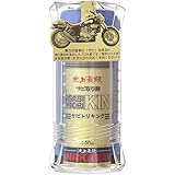 NAKARAI バイク用さび取り剤 サビトリキング SABITORI KING メンテナンス