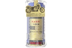 サビトリキング SABITORI KING (オートバイ バイク 二輪用・クロム…