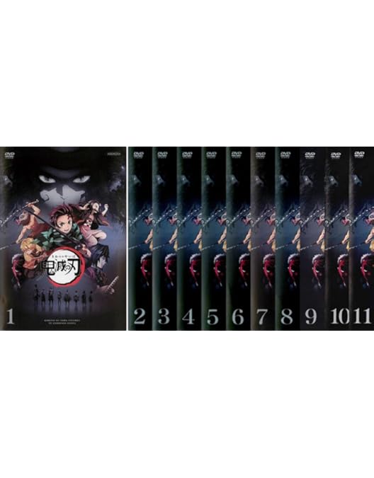 Amazon.co.jp: 鬼滅の刃 竈門炭治郎 立志編 全11巻 + 劇場版