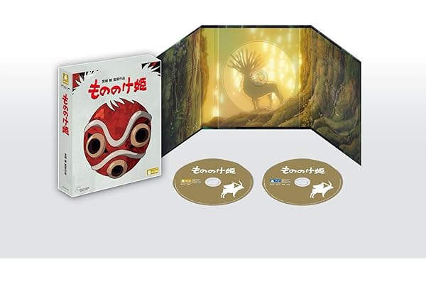 もののけ姫 [4K ULTRA HD] [Blu-ray]